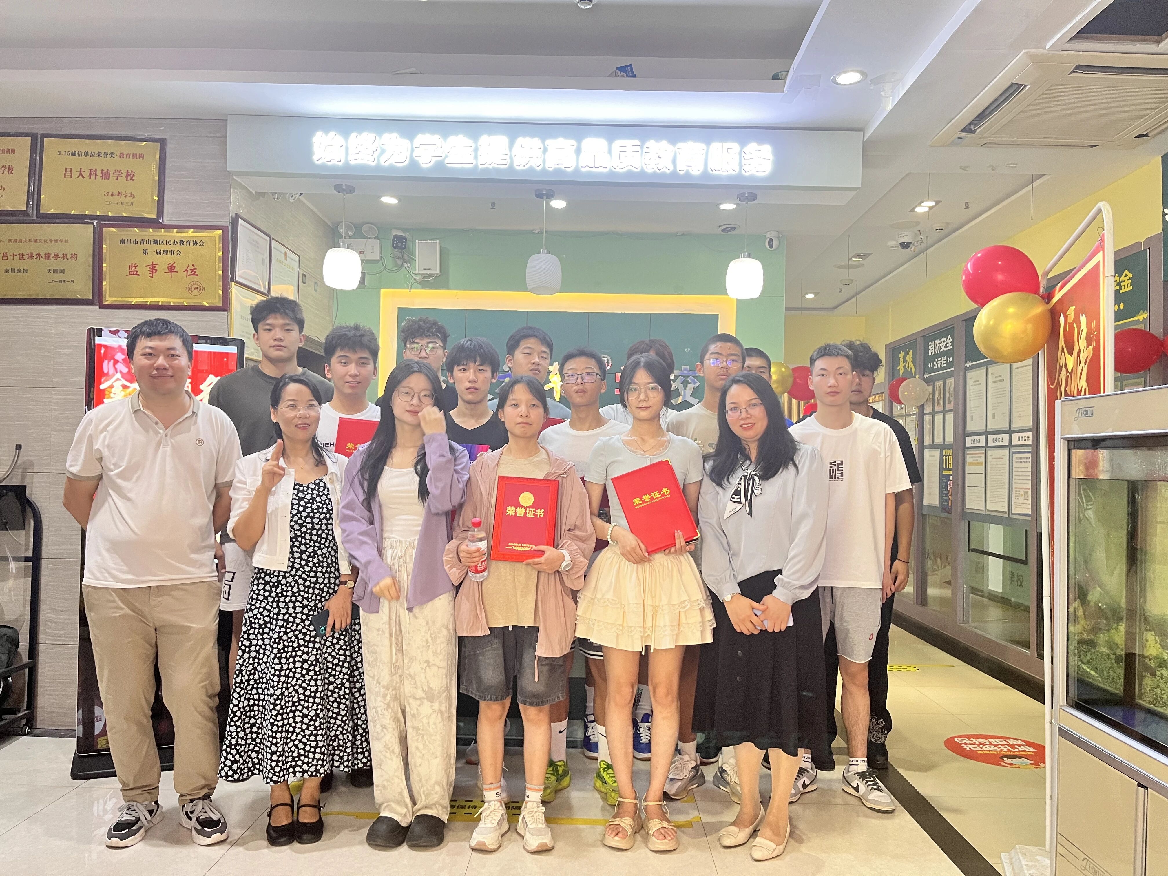 祝贺！2024届昌大体育单招优秀毕业生颁奖典礼圆满落幕！