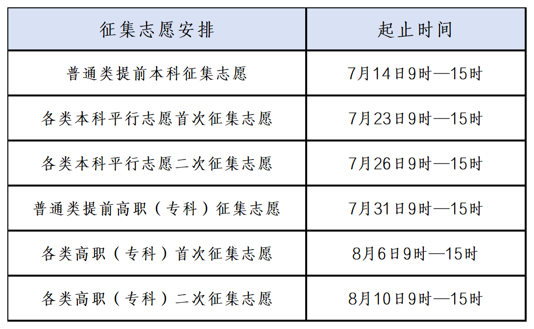 微信图片_2026-06-16_100823_068.png